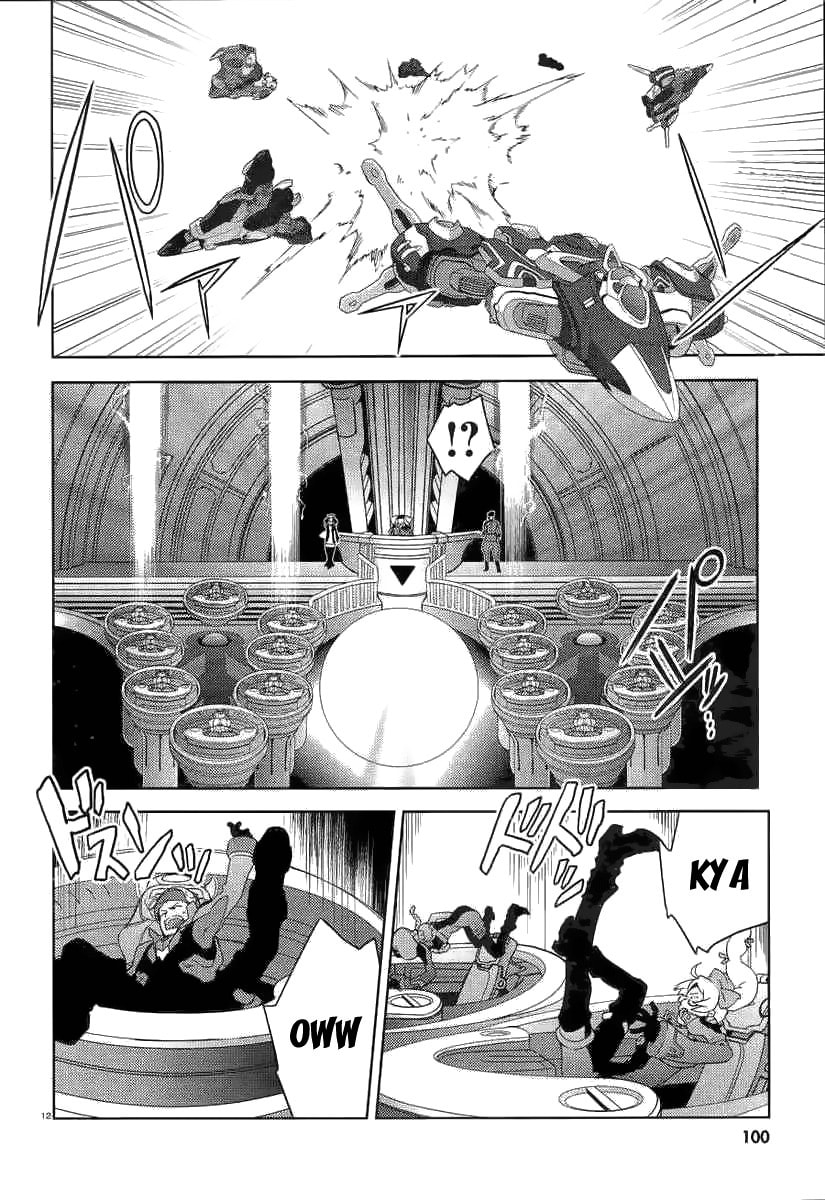 Aquarion Evol – Chapter 2 page 12