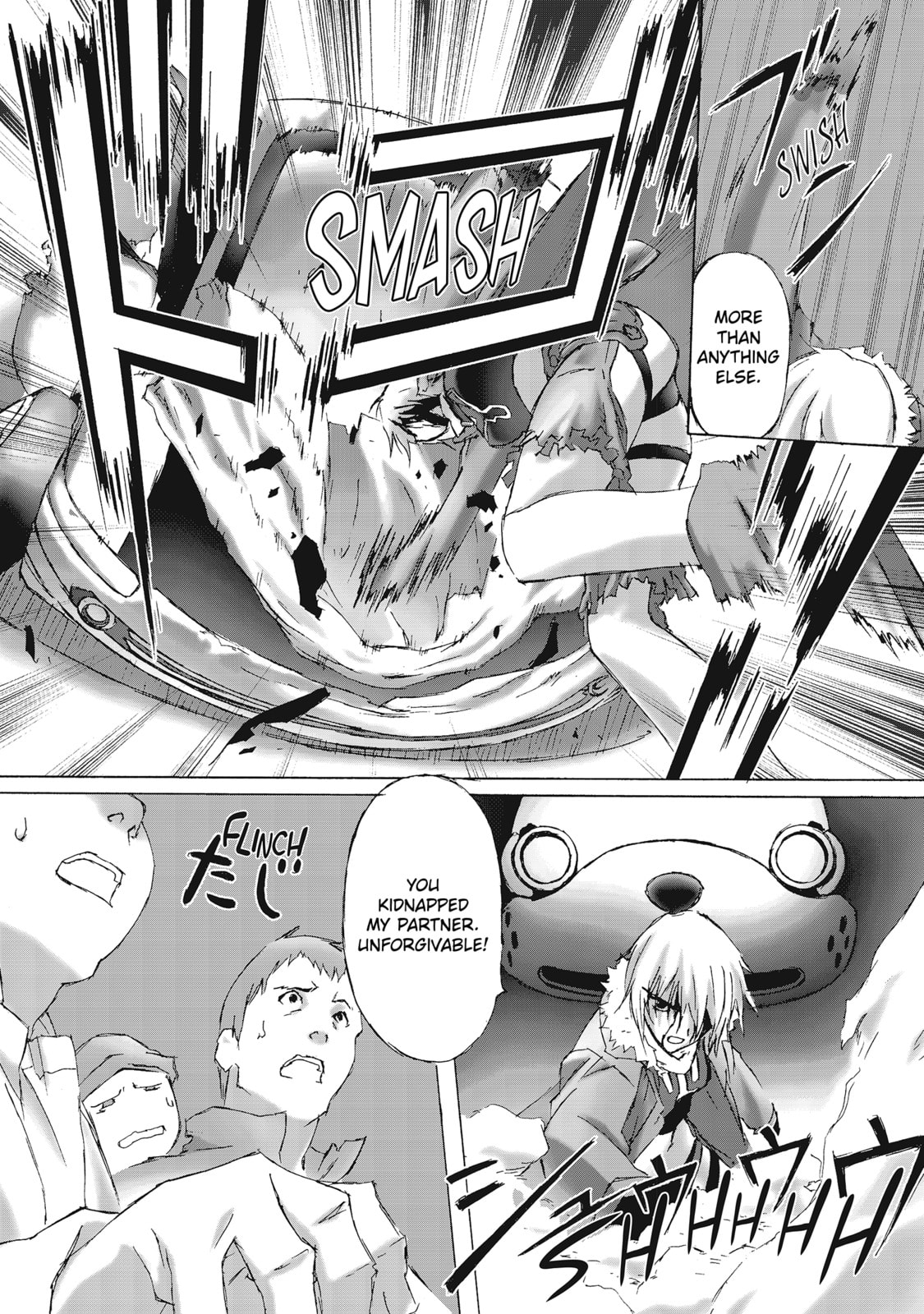 Burst Angel – Chapter 3 page 27