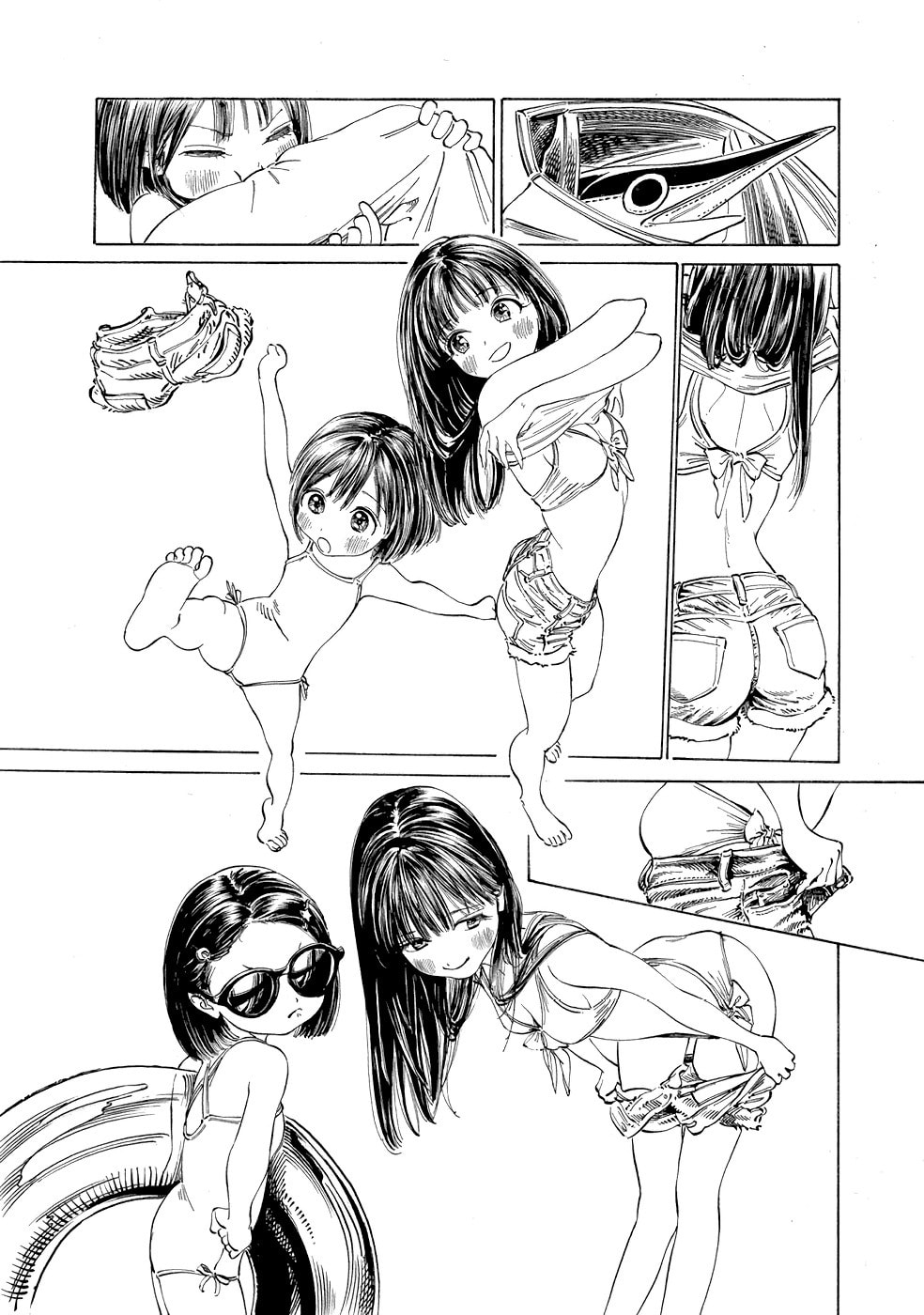 Do you have what it takes? page 16