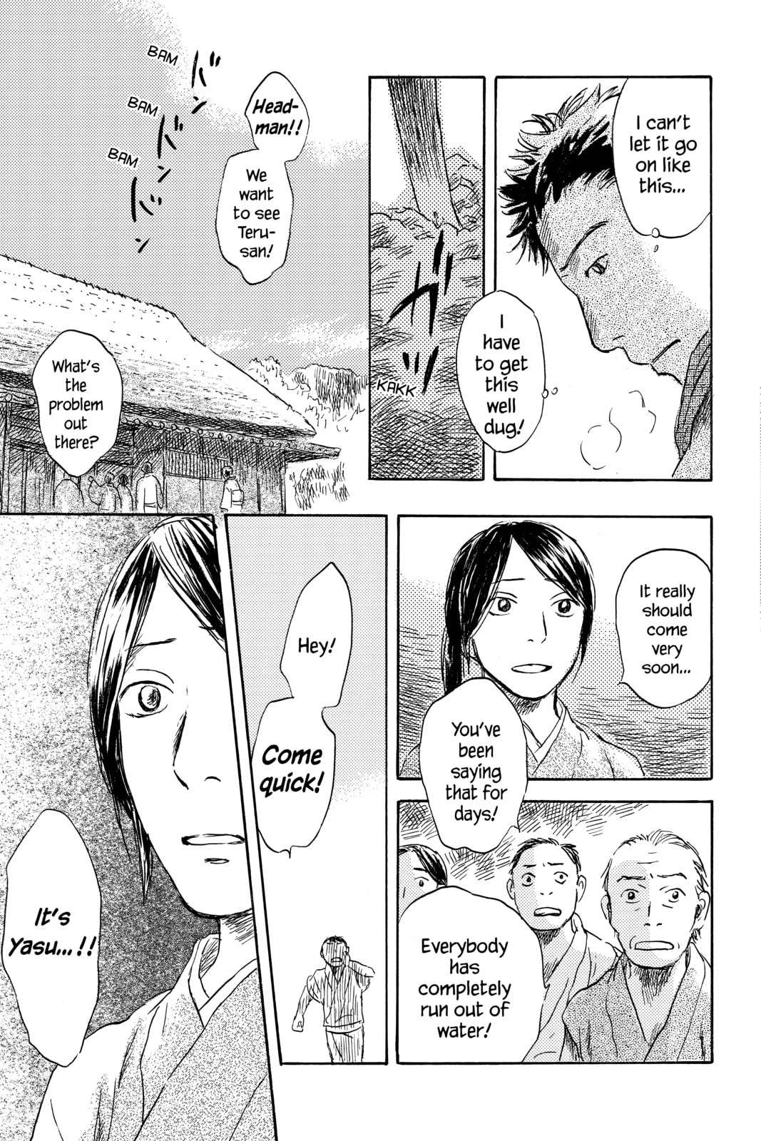 Mushishi – Chapter 39 page 27