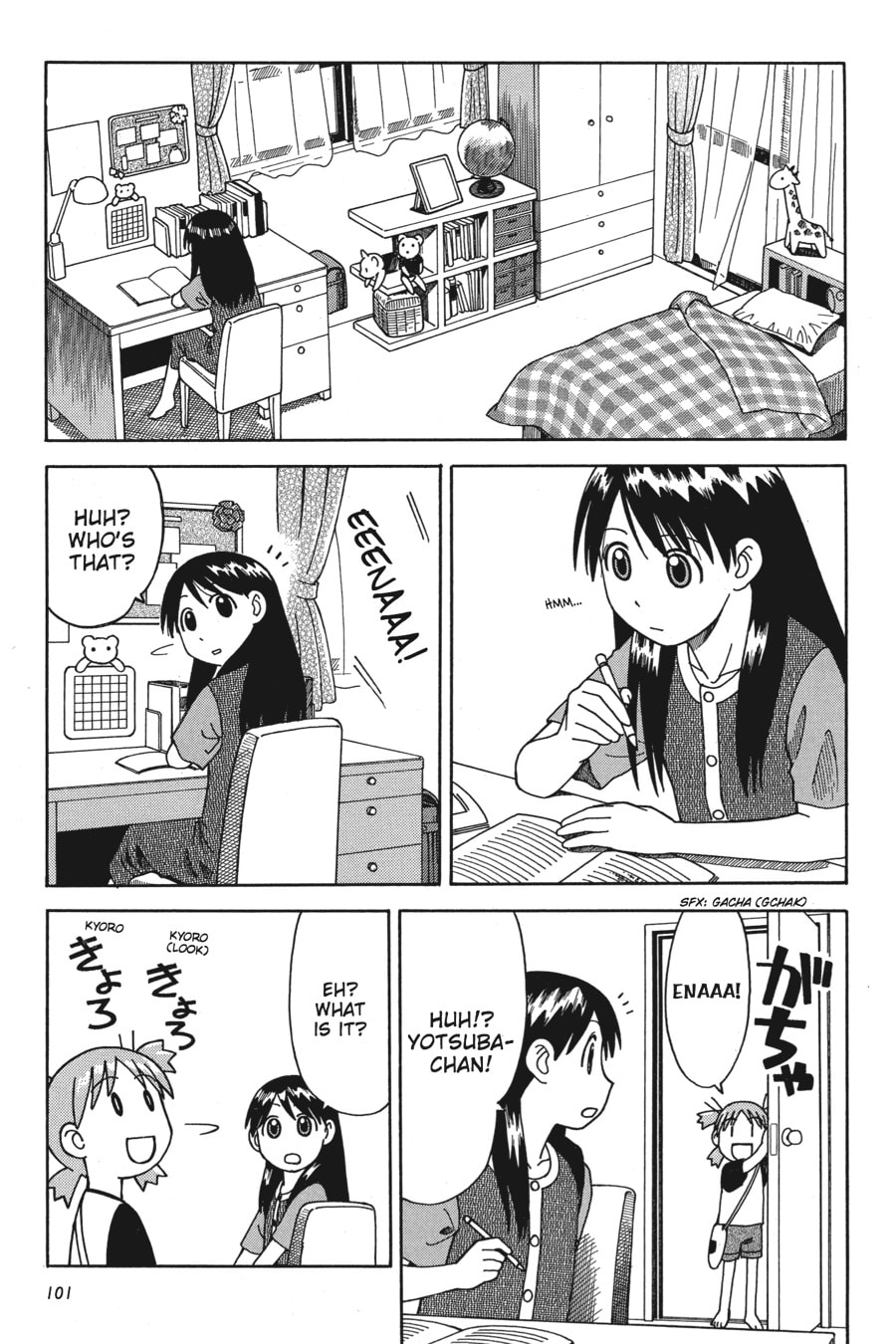 Yotsuba & Global Warming page 12