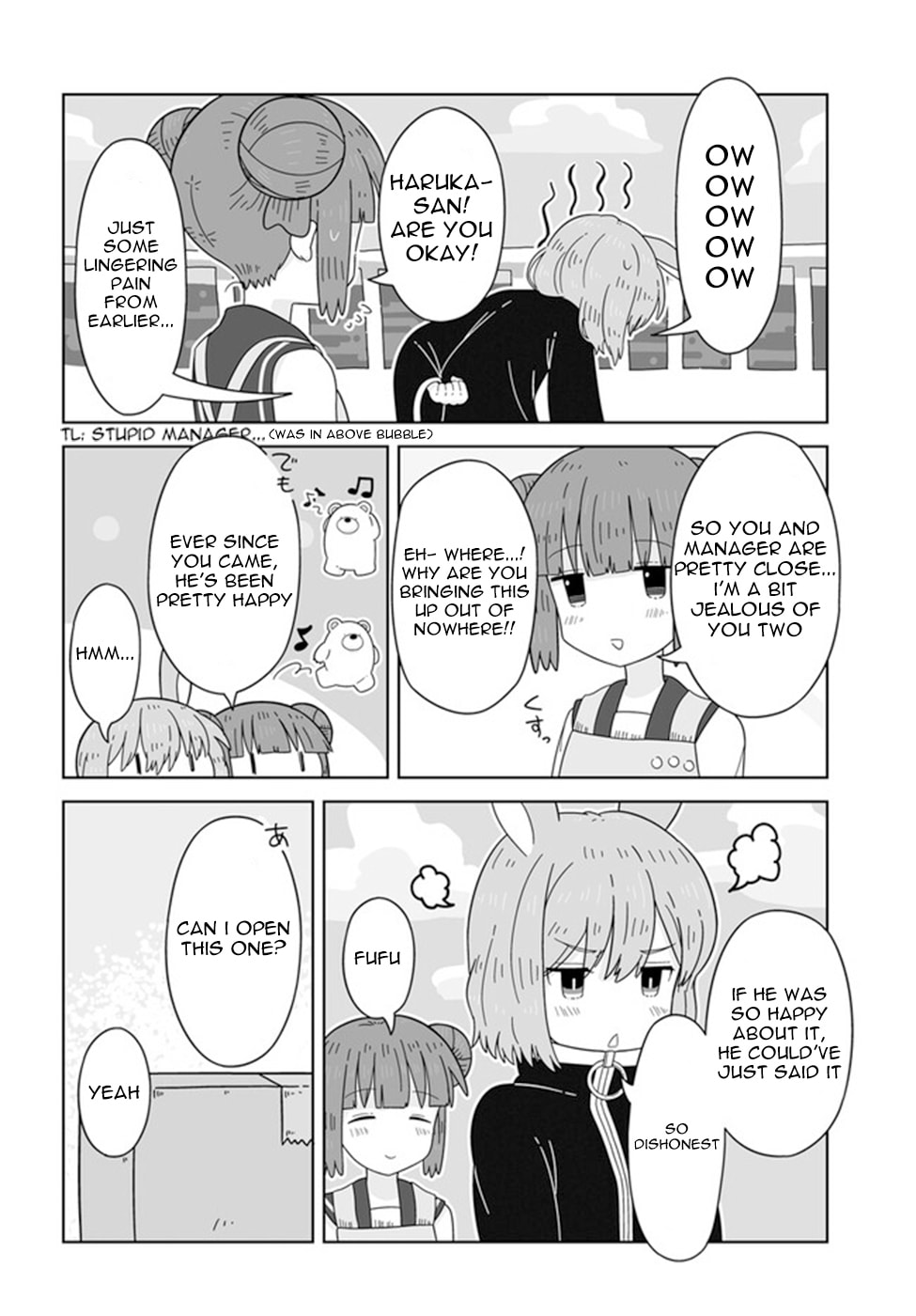 Starry Sky Tablecloth page 3