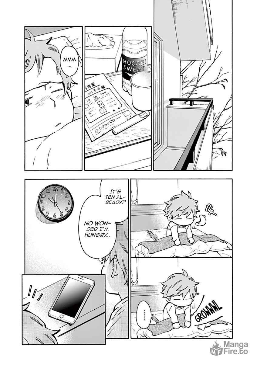 Christmas★Fever page 24