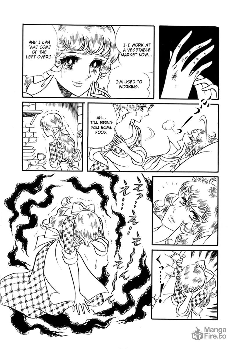 The Rose of Versailles – Chapter 27 page 5