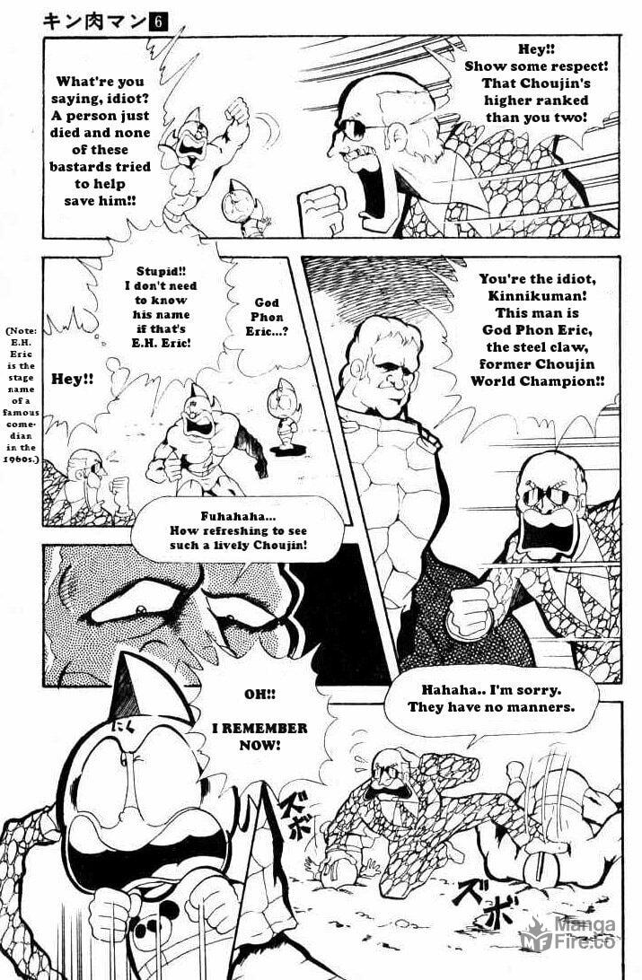 Don of the American Choujin World page 8