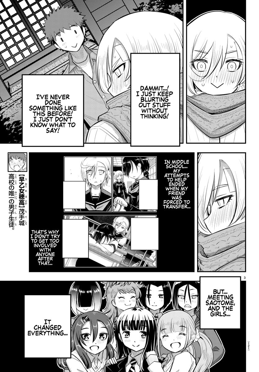 Christmas Confession page 3