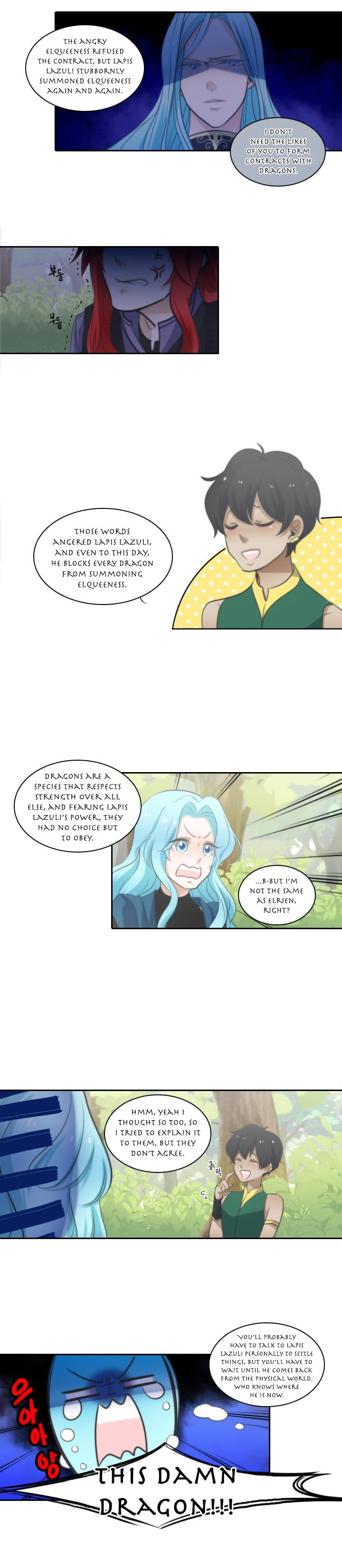 Elqueeness – Chapter 11 page 7