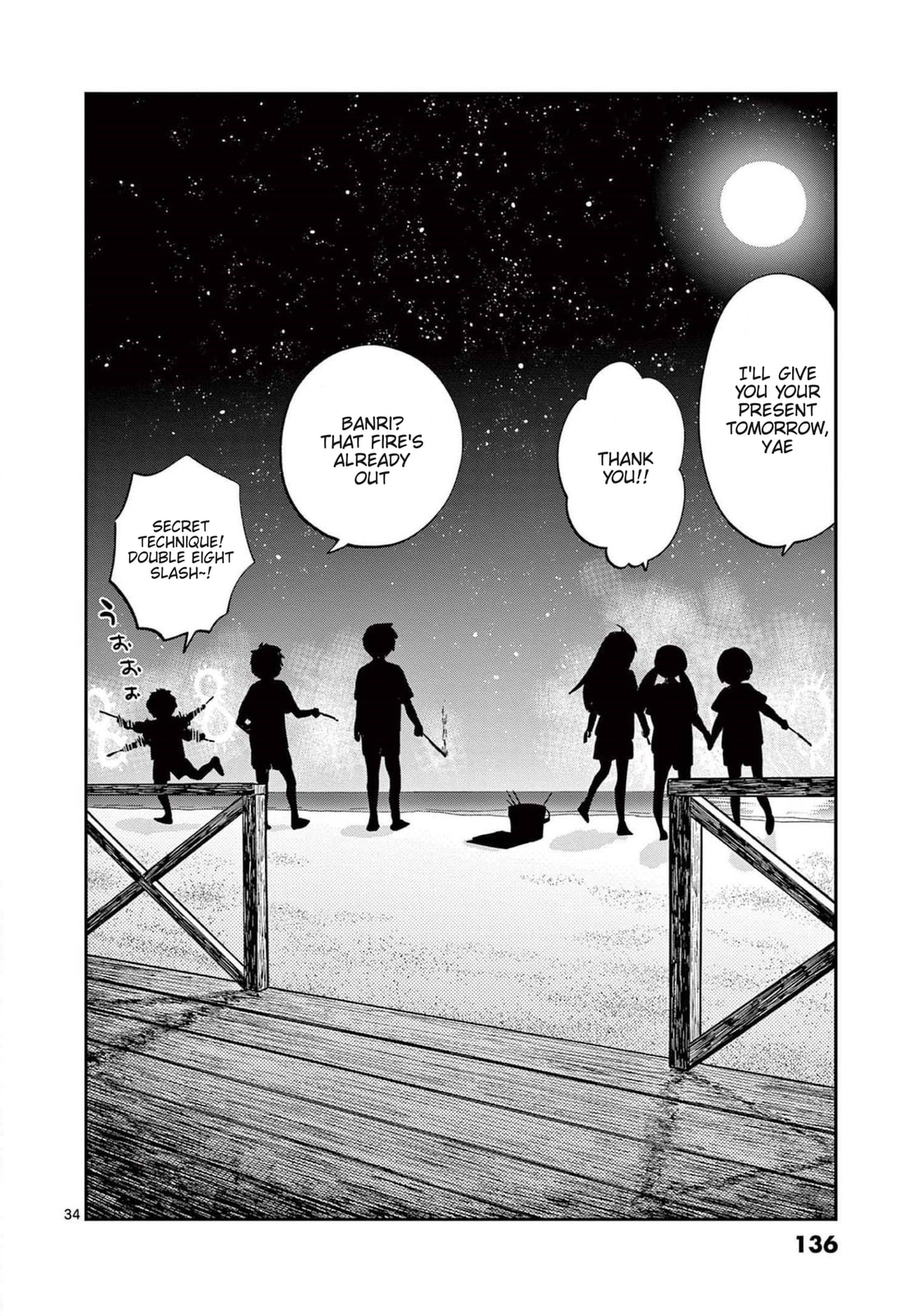 What Miso Soup Gave Us page 33