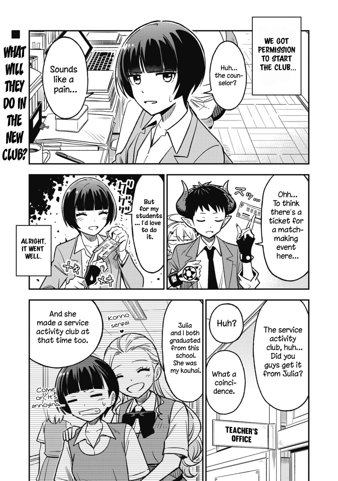 The Club Room and Pandora’s Box page 0