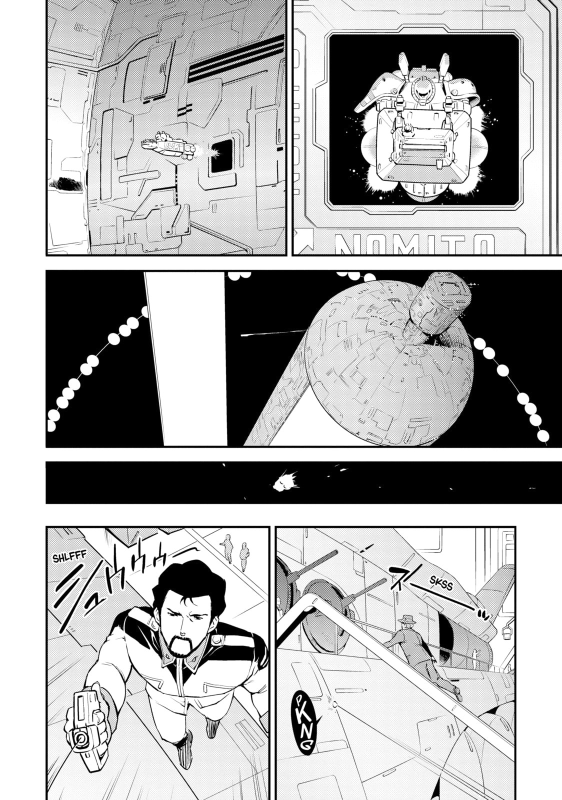 Mobile Suit Gundam – Char's Counterattack – Chapter 8 page 51