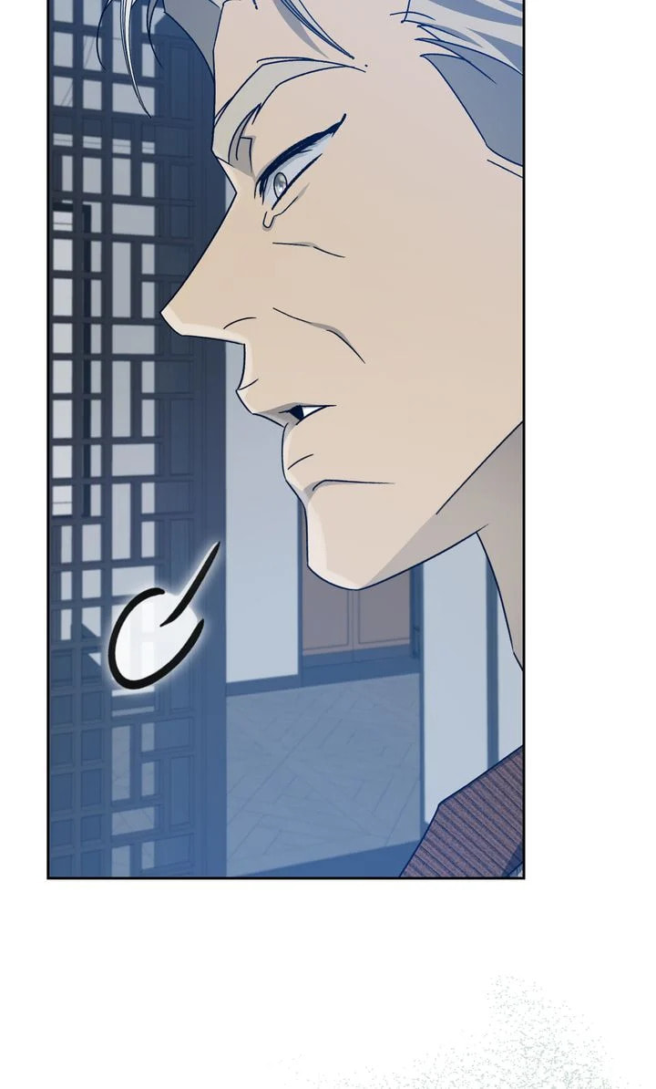 Cozy Obsession – Chapter 48 page 52