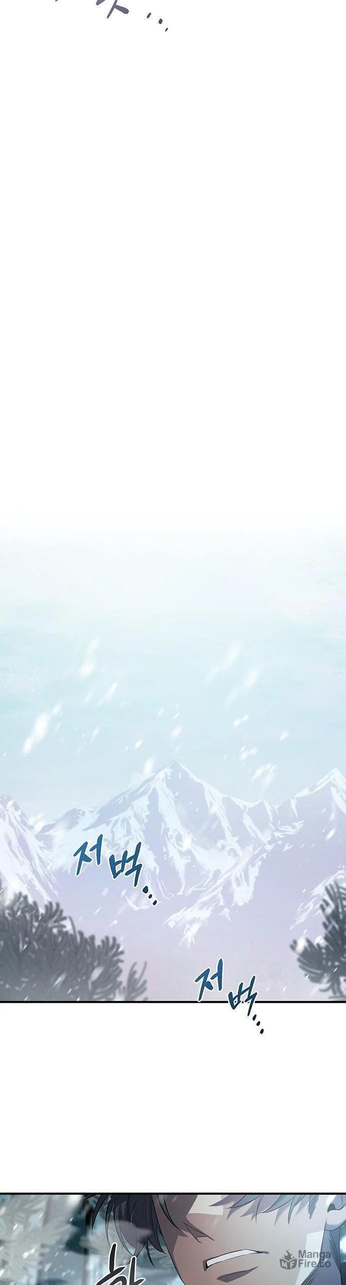 Who Stole the Empress? – Chapter 1 page 4
