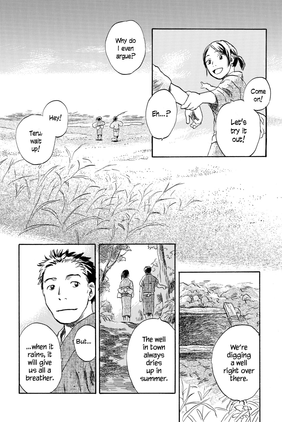 Mushishi – Chapter 39 page 10