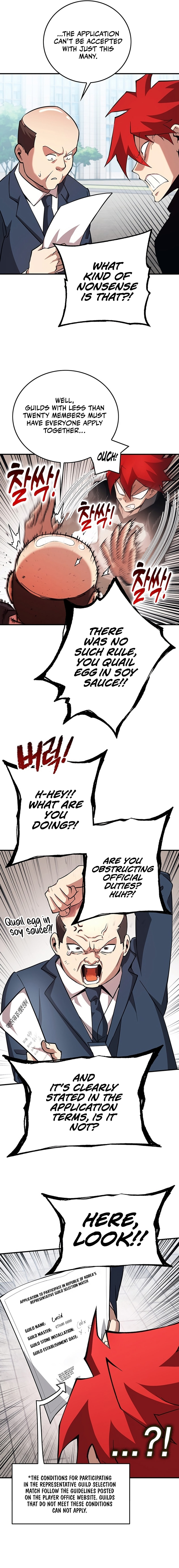 Hardcore Leveling Warrior – Chapter 35 page 2
