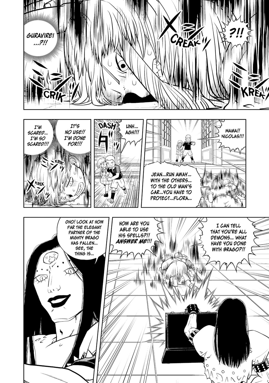 Zatch Bell! 2 – Chapter 17 page 15