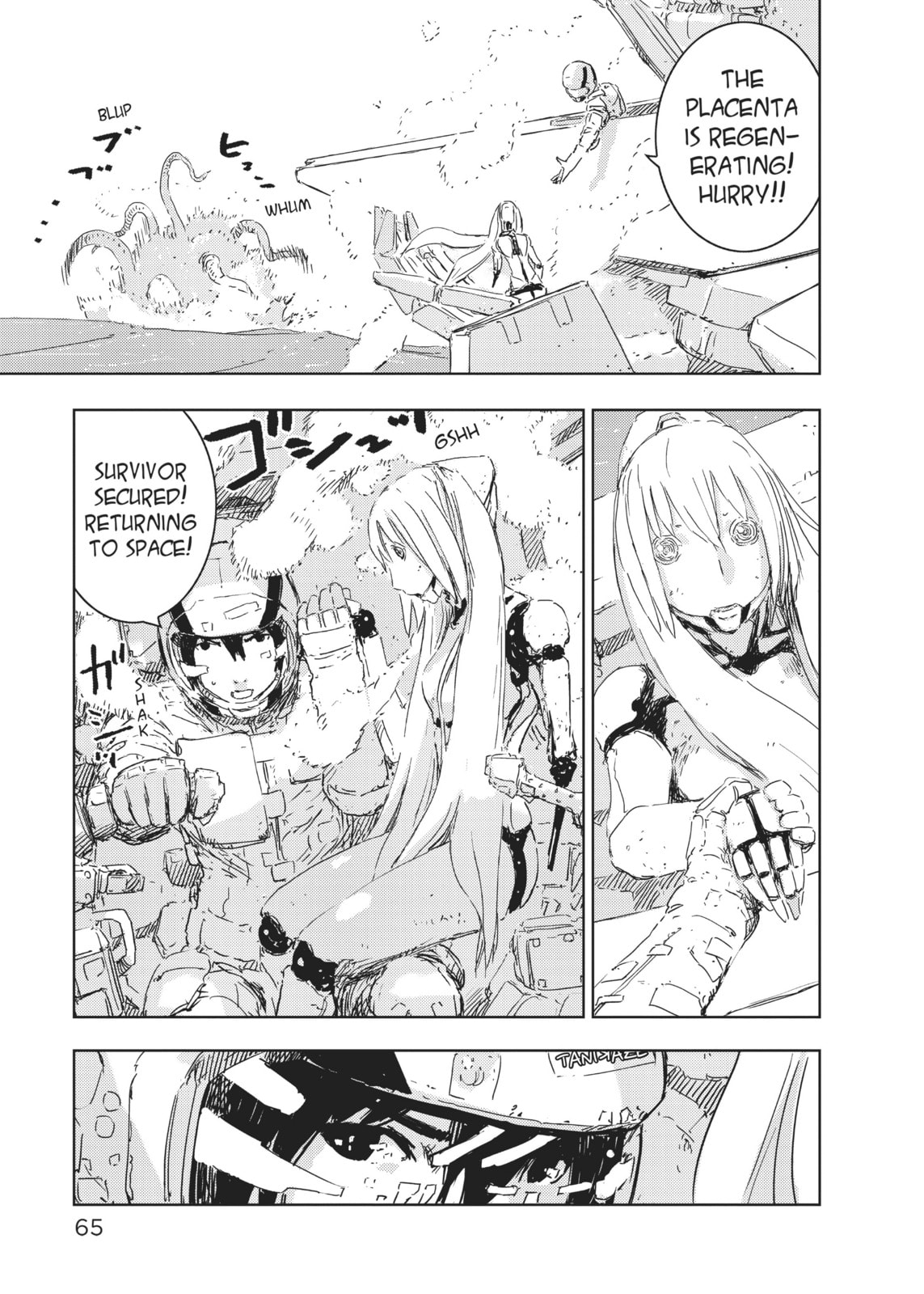 Rescue of a Shipwrecked Sailor page 31