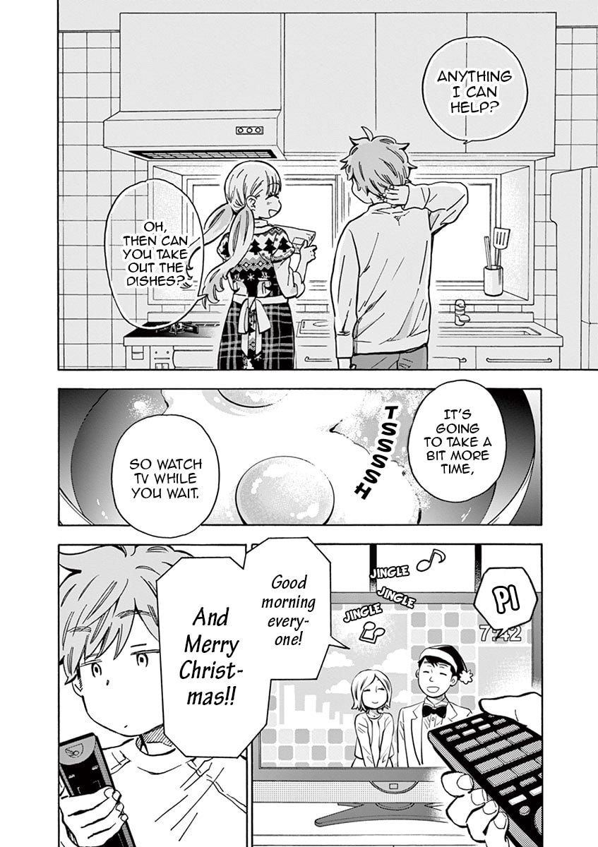 Christmas★Fever page 7