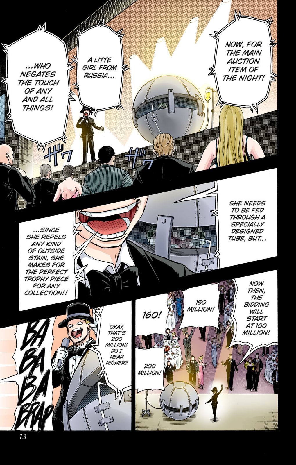 Not So Much as a Finger page 6