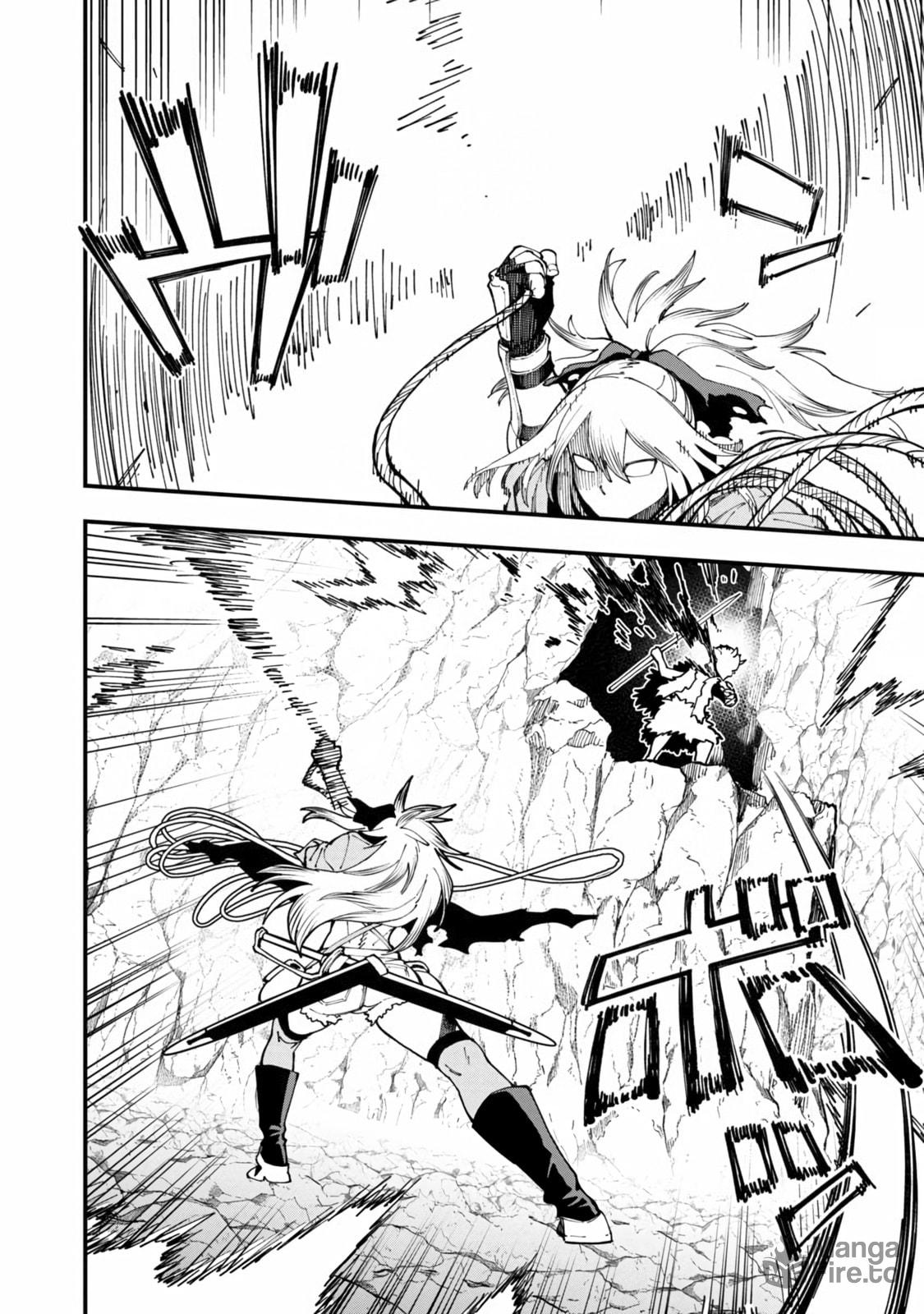 Old man, dungeon attack! page 17
