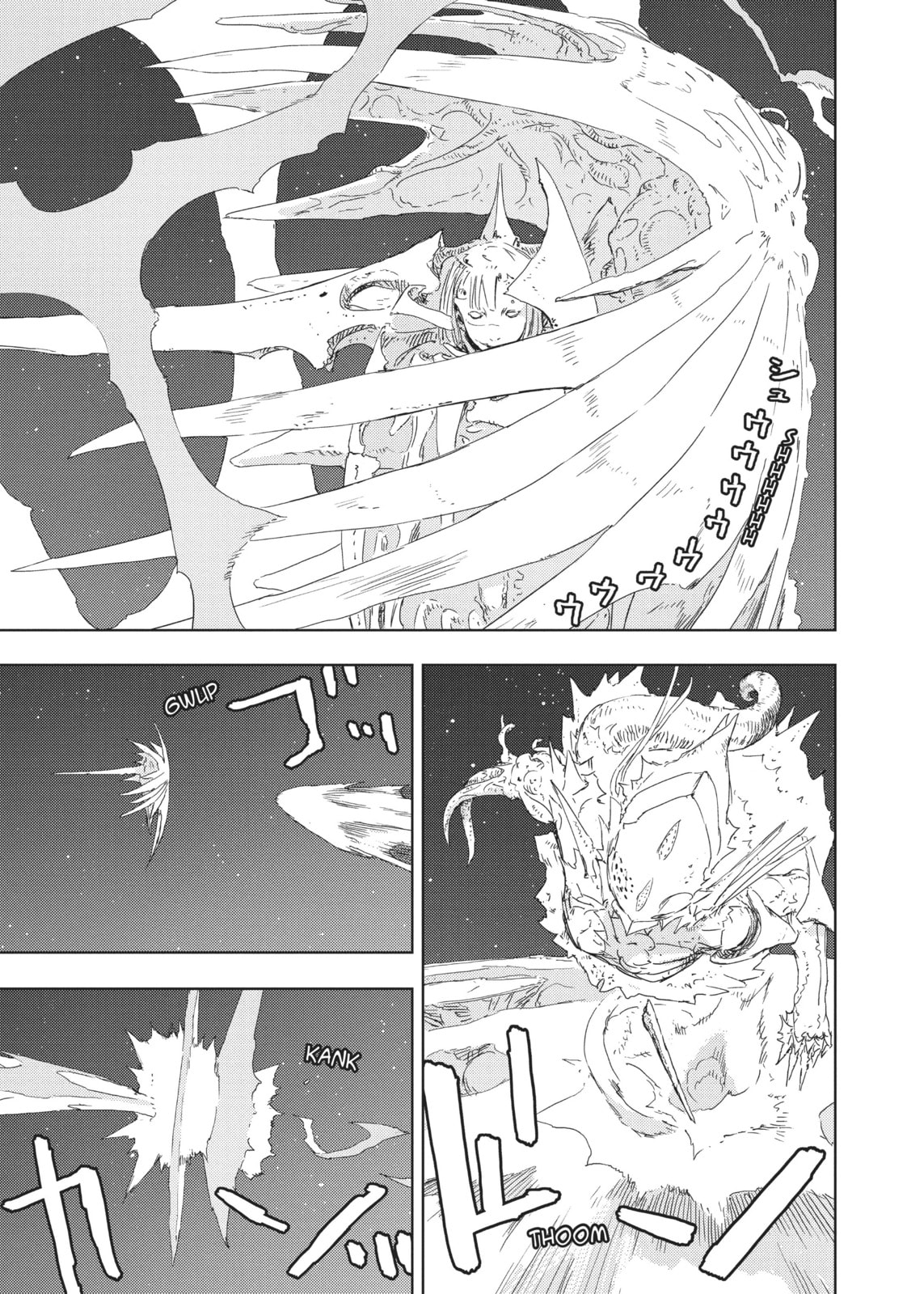 Mere Two Units' Rescue Party page 25