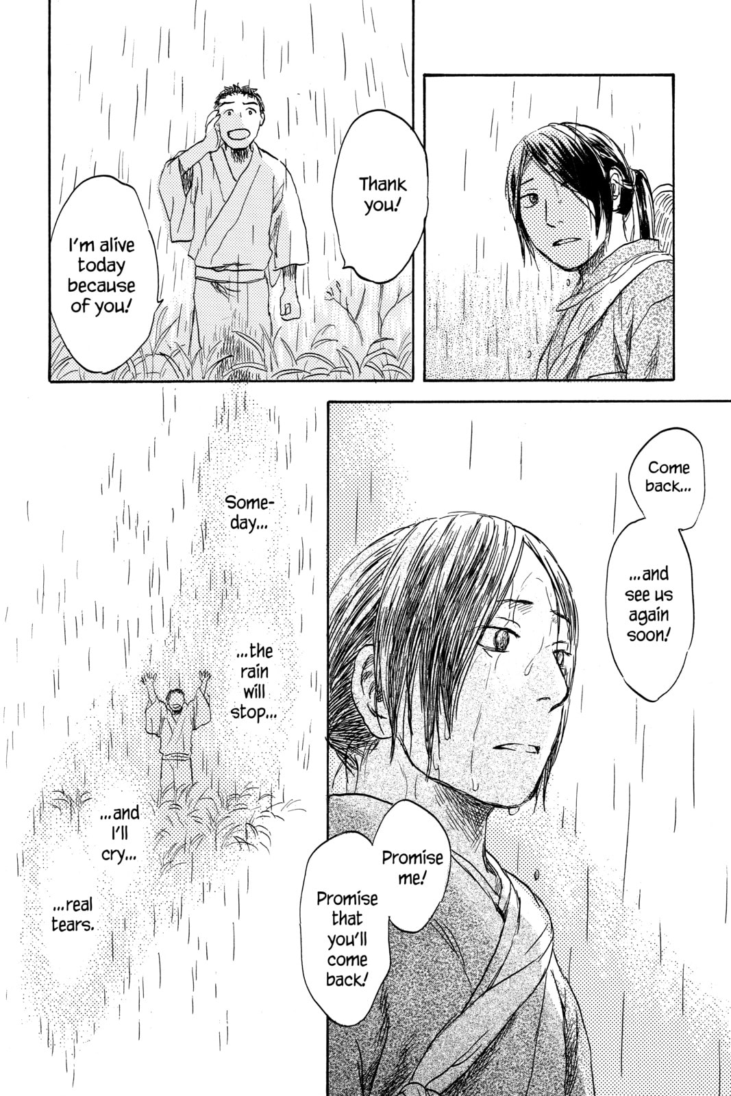 Mushishi – Chapter 39 page 43
