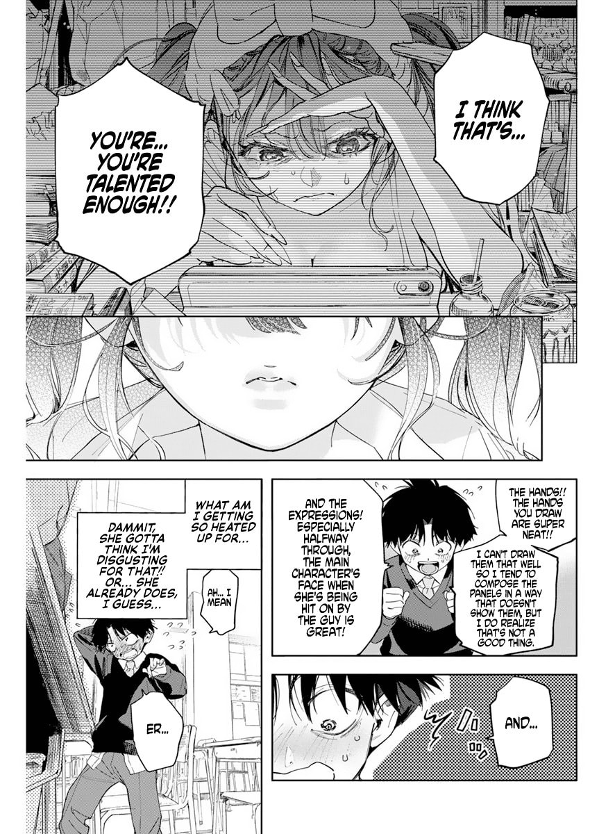 What Fiction Cannot Portray page 31