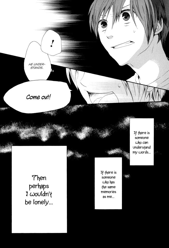 Bokura no Kiseki – Chapter 2 page 7