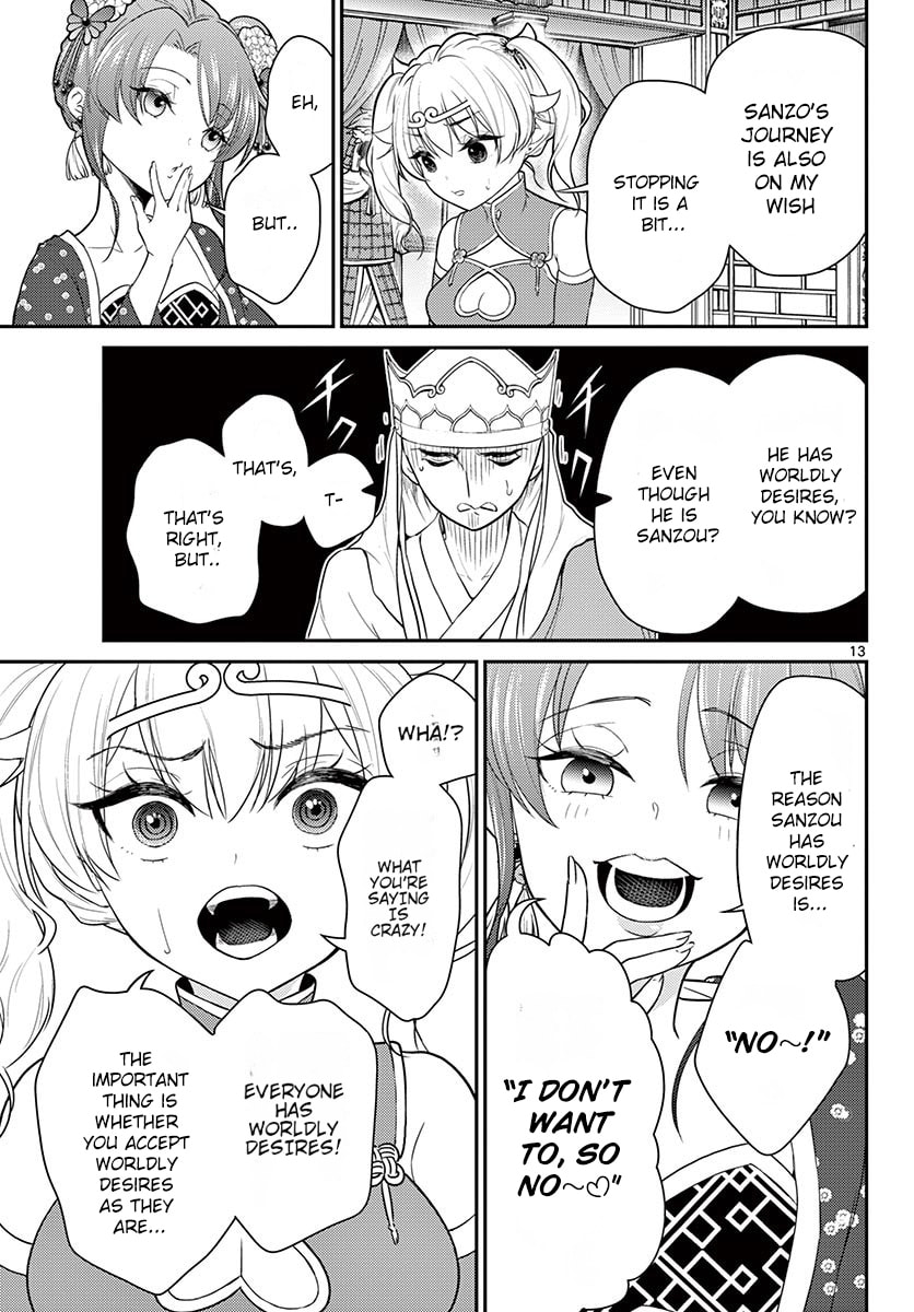Master and Disciple page 13