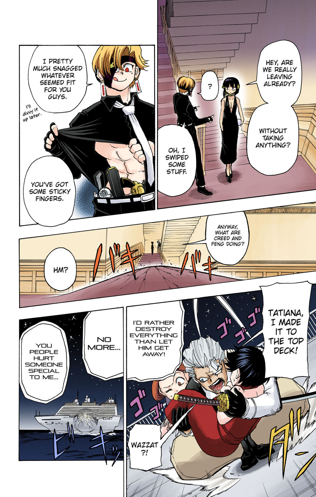 Not So Much as a Finger page 12