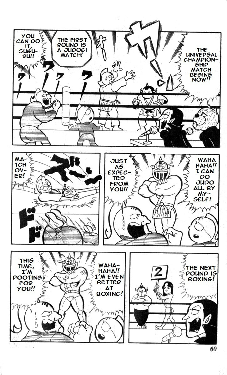 Save Planet Kinniku! page 10