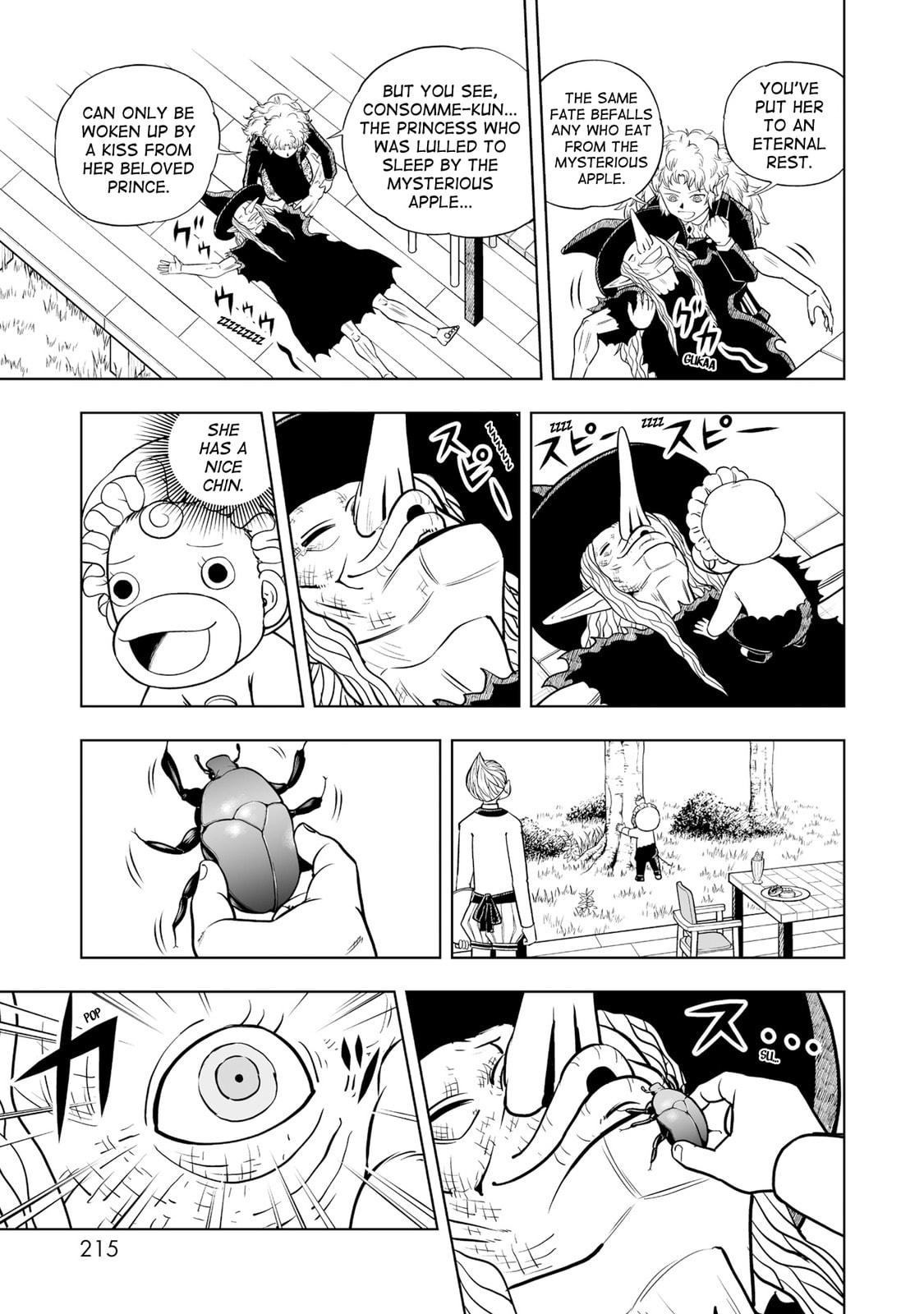 Zatch Bell! 2 – Chapter 17 page 40